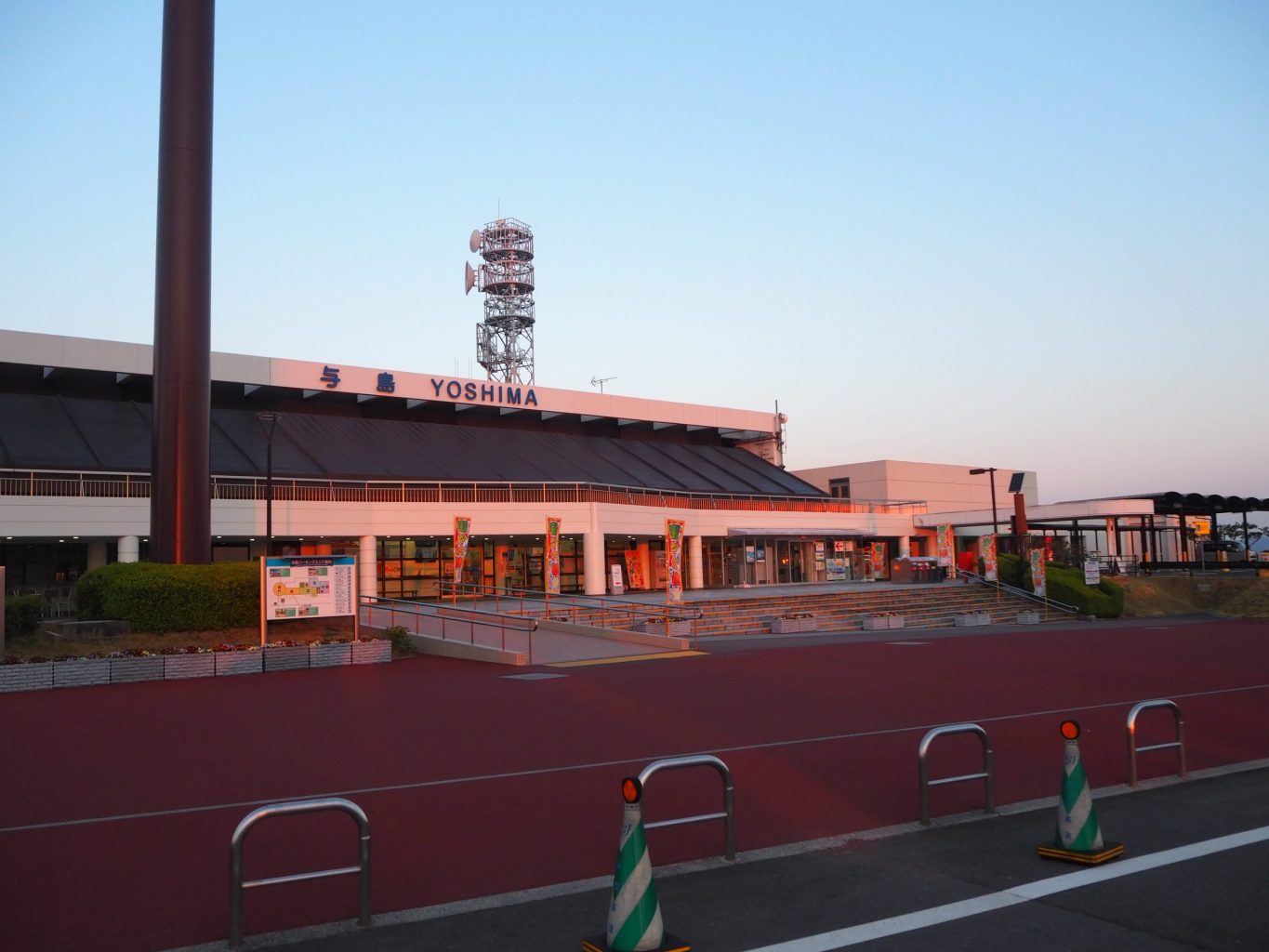 与島パーキングエリア 外観 ／ ゆずごフォト CC-BY フリー素材写真配布