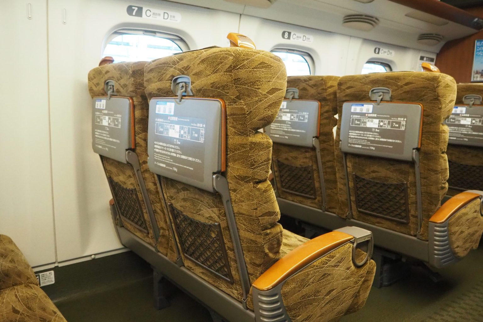 九州新幹線 N700系 車内 2 ／ ゆずごフォト CC-BY フリー素材写真配布