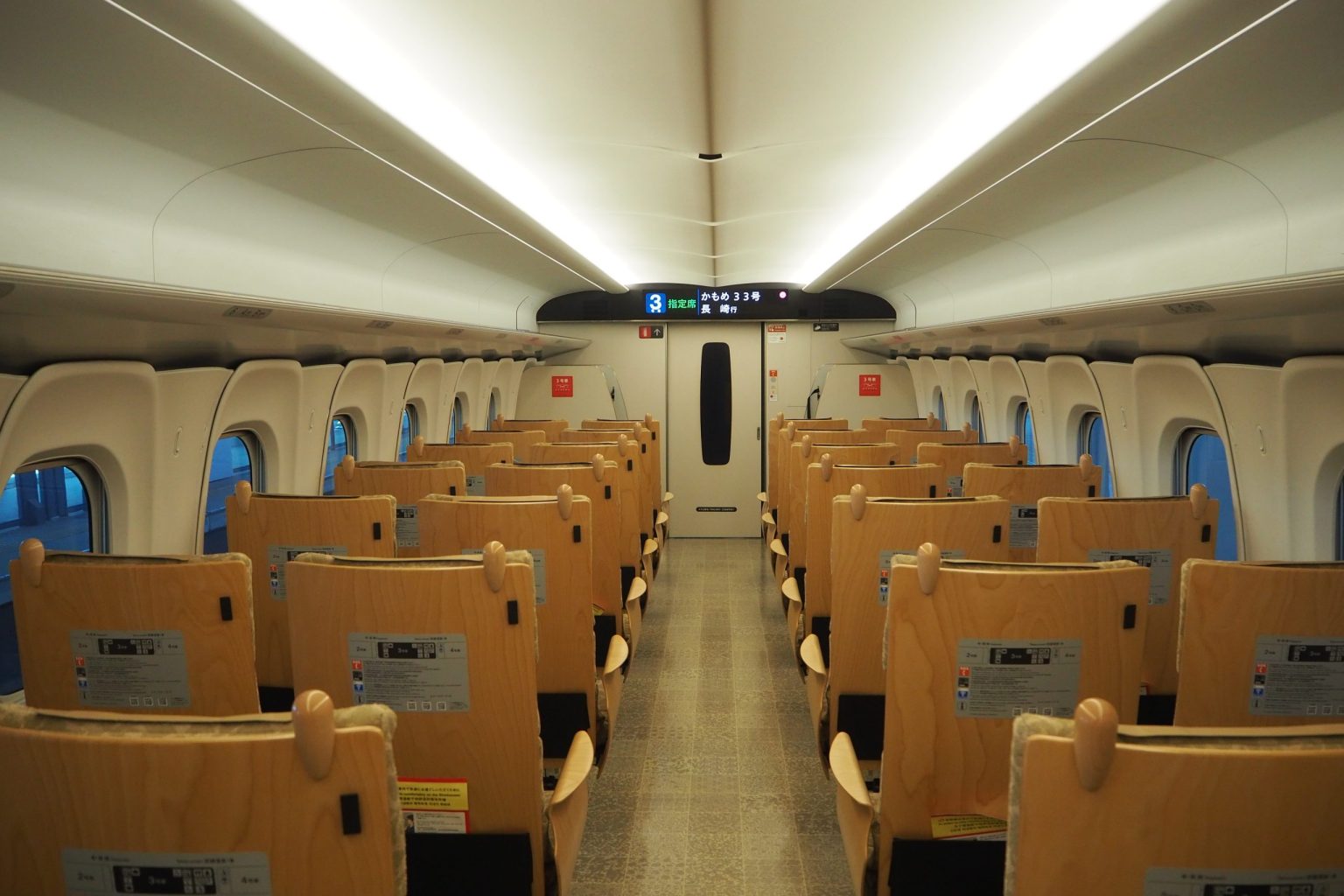 西九州新幹線 N700系 車内 1 ／ ゆずごフォト CC-BY フリー素材写真配布