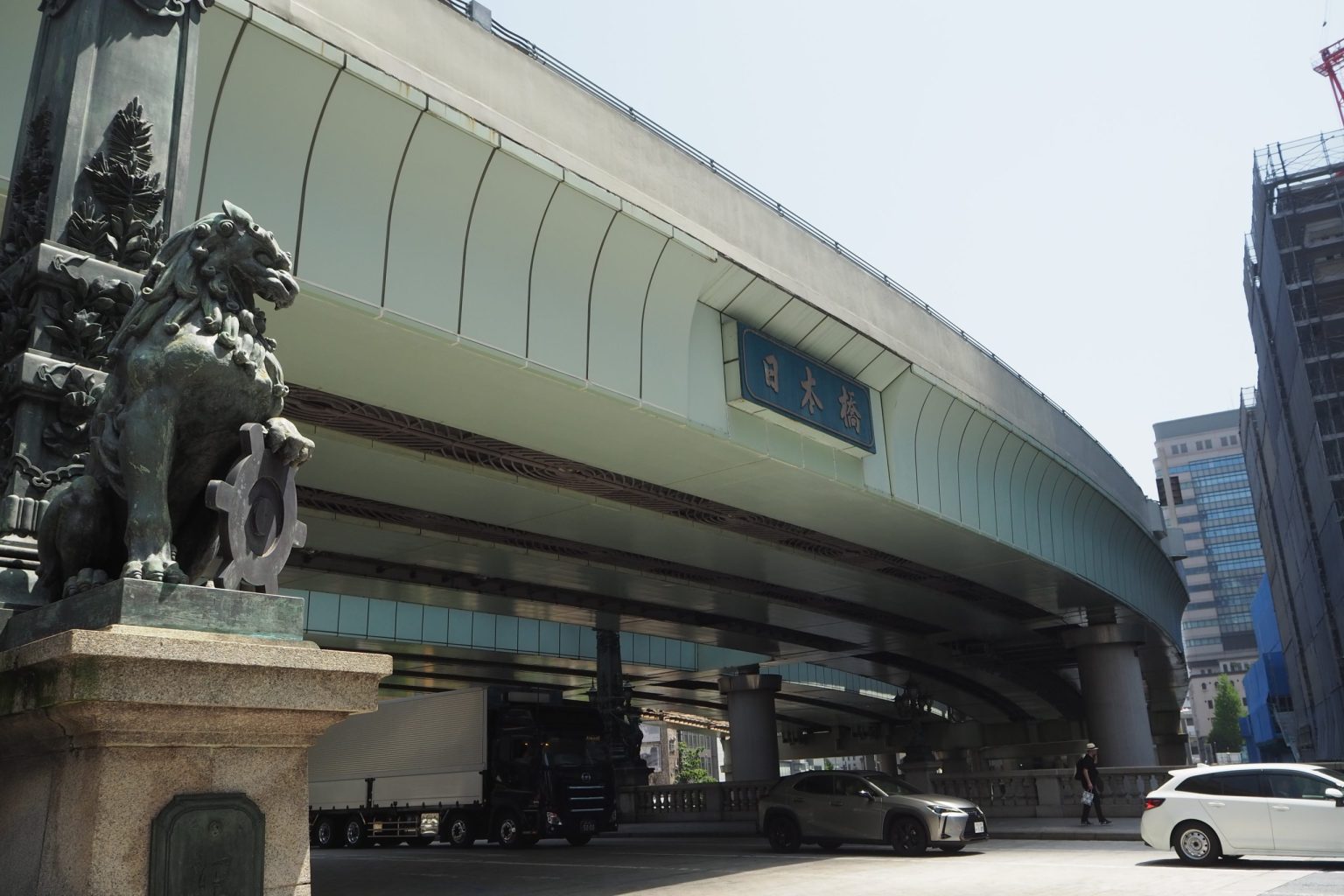 日本橋 1 ／ ゆずごフォト CC-BY フリー素材写真配布