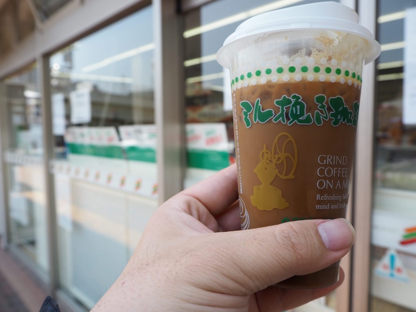 自販機のコーヒー ／ ゆずごフォト CC-BY フリー素材写真配布