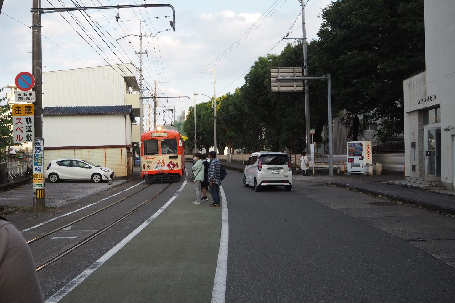 とさでん 朝倉駅前電停 1 ／ ゆずごフォト CC-BY フリー素材写真配布