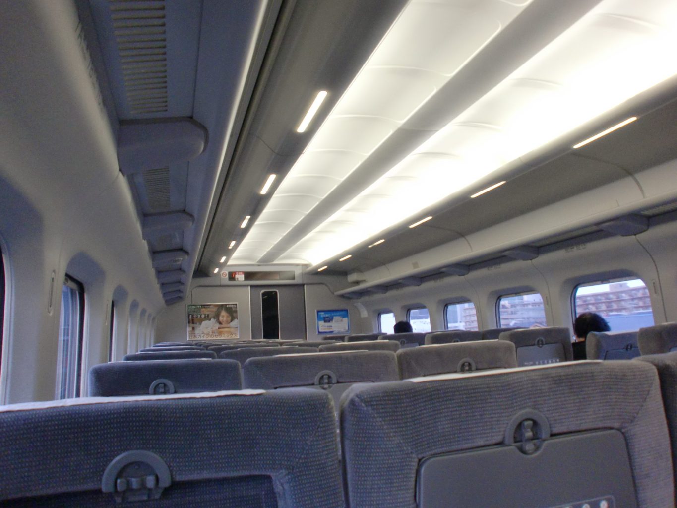 300系新幹線 車内 ／ ゆずごフォト CC-BY フリー素材写真配布