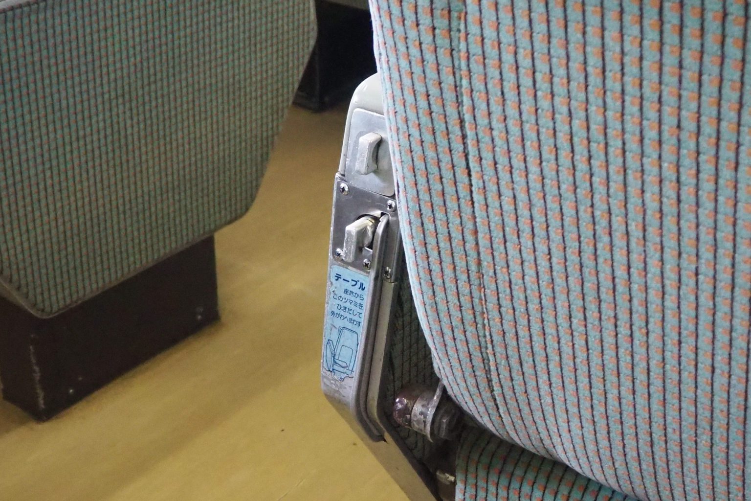 キハ54系気動車 車内 2 ／ ゆずごフォト CC-BY フリー素材写真配布