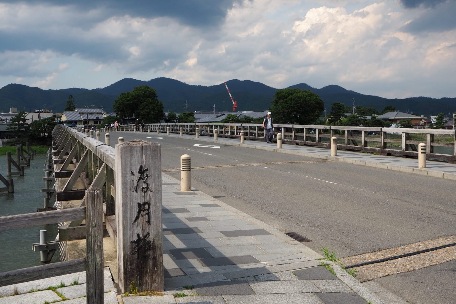 渡月橋 1 ／ ゆずごフォト CC-BY フリー素材写真配布