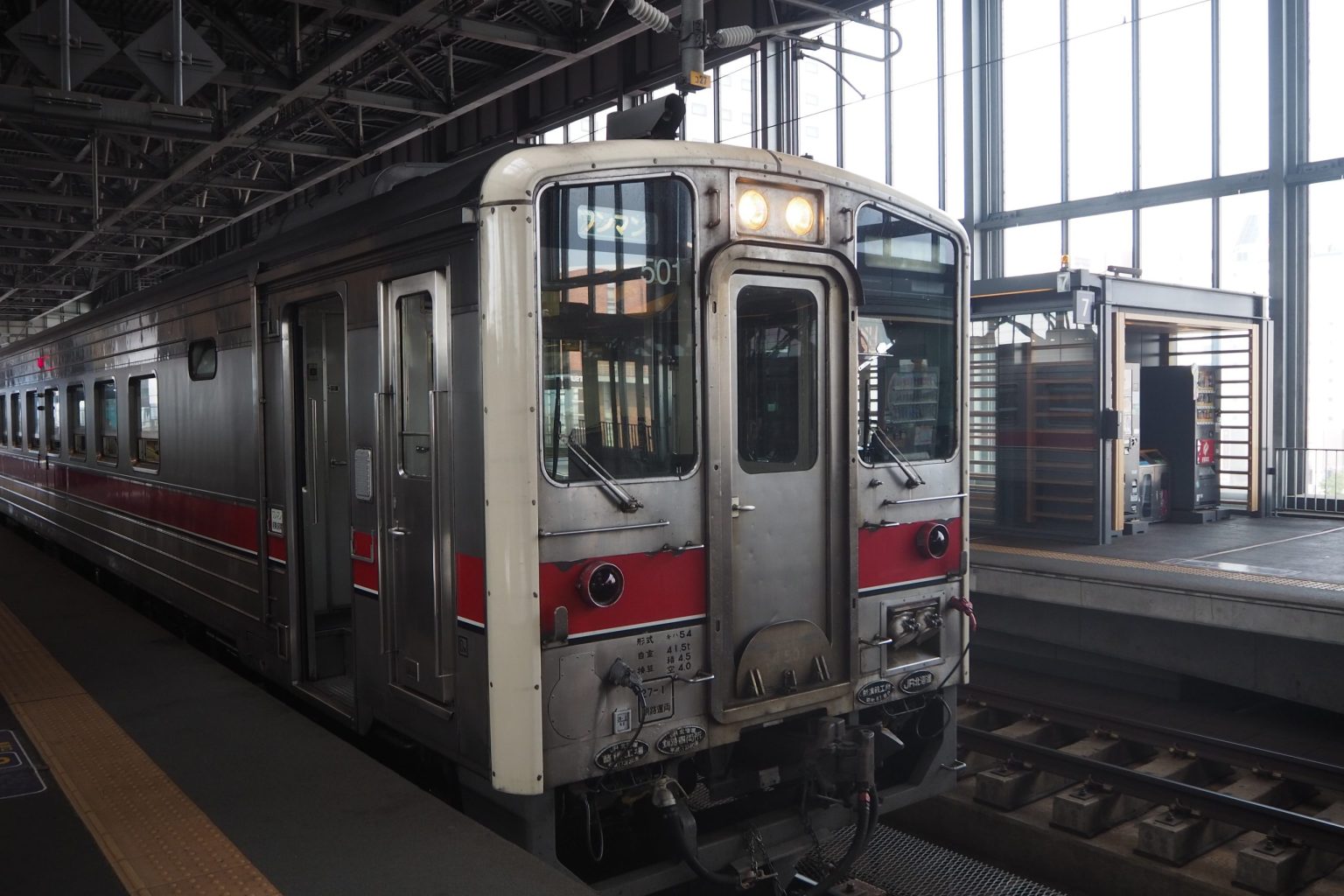 キハ54系気動車 1 ／ ゆずごフォト CC-BY フリー素材写真配布