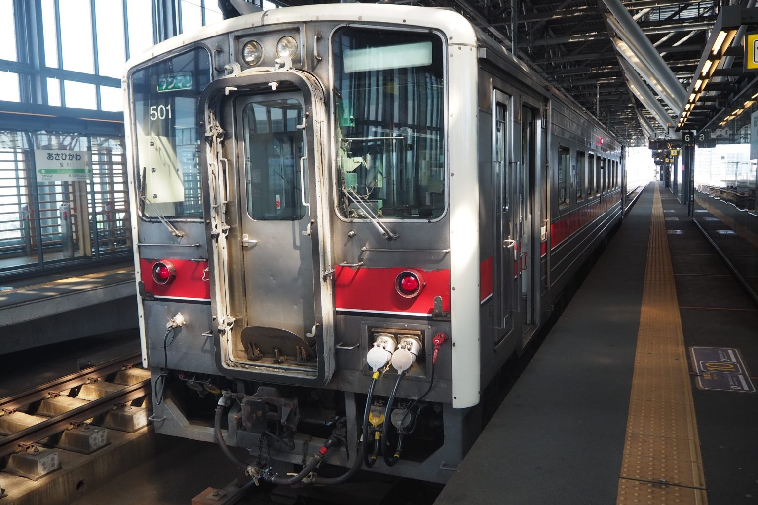 キハ54系気動車 2 ／ ゆずごフォト CC-BY フリー素材写真配布