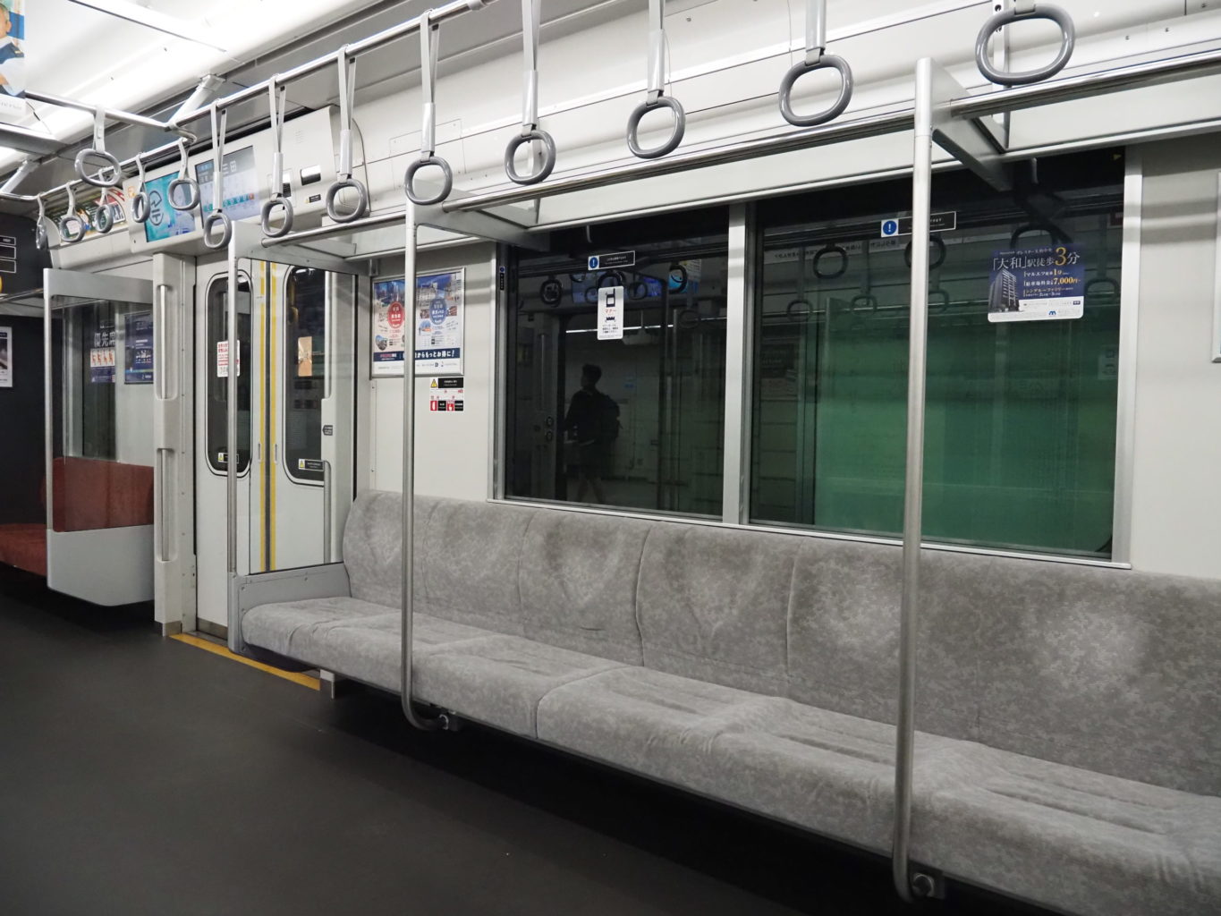 相鉄21000系電車 車内 ／ ゆずごフォト CC-BY フリー素材写真配布